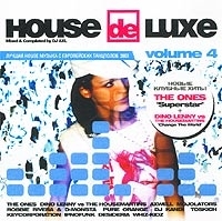 House de Luxe Volume 4 артикул 5923b.