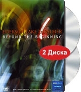 Emerson Lake & Palmer Beyond the beginning (2 DVD) артикул 6034b.