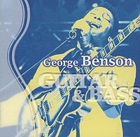 George Benson Gutar & Bass артикул 6181b.