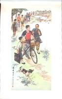 Жанровые зарисовки Комплект из 8 открыток артикул 5924b.
