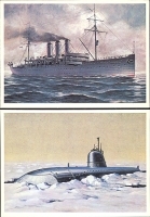 Корабли имени Ленинского комсомола Комплект из 16 открыток артикул 6054b.