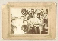 Три сестры и брат Фотография артикул 6138b.