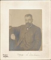 Профессор Александр Яковкин Фотография артикул 6156b.